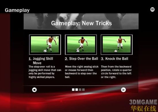 《FIFA 09》试玩版详细图文评测