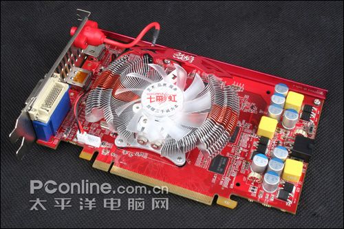 七彩虹镭风4650GD3 up烈焰战神