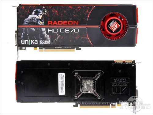 无惧GTX480!2999元双敏HD5870黄金版