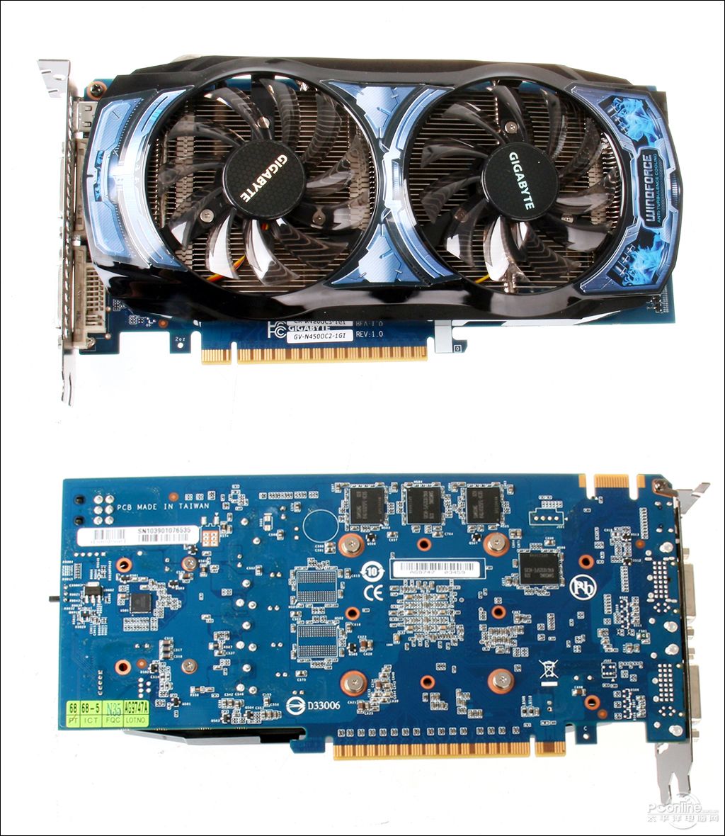 技嘉GTS450 1GD5 OC2 技嘉GTS450 1GD5 OC2
