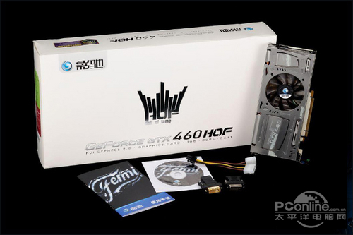 最具含金量的产品线:影驰名人堂系列