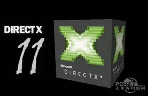 DX11已然到来!回顾十年DX画质变迁历史 DX11已然到来!回顾十年DX画质变迁历史