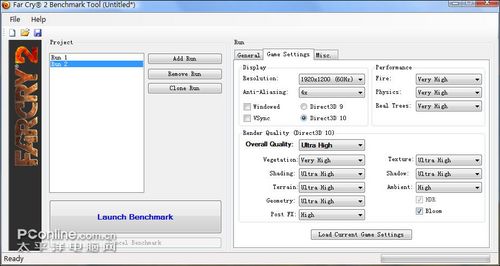 孤岛惊魂2 孤岛惊魂2