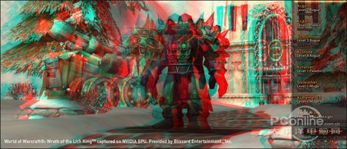 《魔兽世界》中的3D显示界面 《魔兽世界》中的3D显示界面