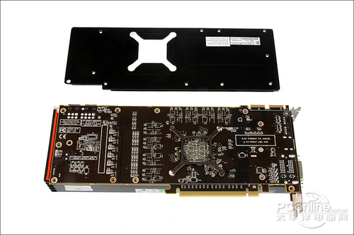 AMD Radeon HD6950