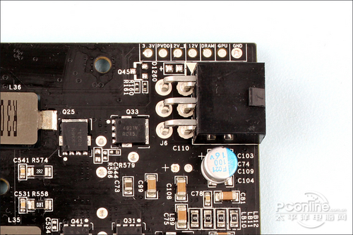 七彩虹iGame450 冰封骑士Slim D5 1