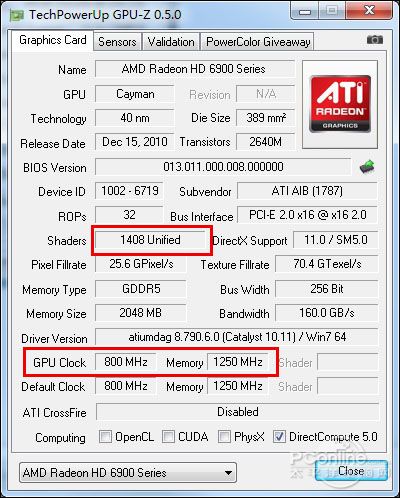 迪兰恒进HD6950酷能 