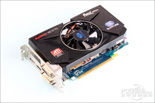 蓝宝石 HD5770 Flex