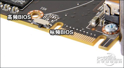 AMD Radeon HD6990 AMD Radeon HD6990