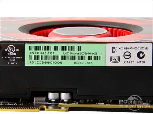 AMD Radeon HD 6990