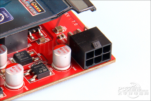 双敏 无极2 HD5750 DDR5大牛版