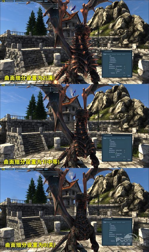 DX11测试工具分析与对比 DX11测试工具分析与对比