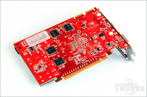 双敏 无极2 HD5750 DDR5大牛版