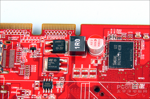 双敏 无极2 HD5750 DDR5大牛版