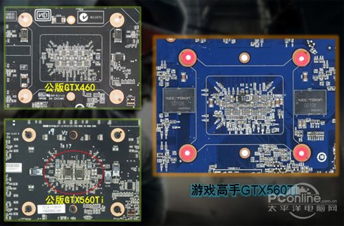 盈通 GTX560Ti游戏高手 盈通 GTX560Ti游戏高手