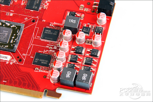 双敏 无极2 HD5750 DDR5大牛版