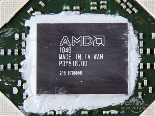 铭瑄 HD6850黑武士