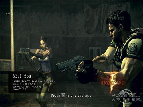 DOMINARTOR DDR3-1600 DOMINARTOR DDR3-1600