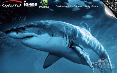 七彩虹iGame 七彩虹iGame