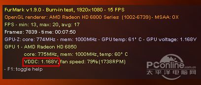 镭风 HD6850 Xstorm 镭风 HD6850 Xstorm