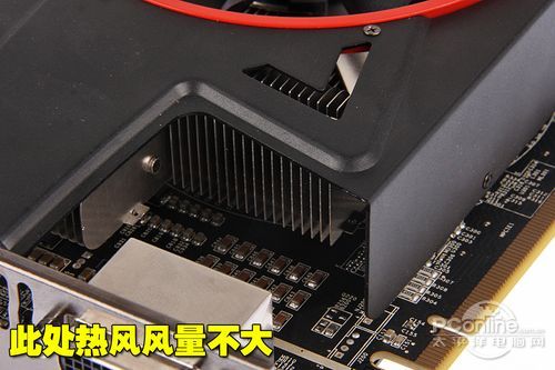 镭风 HD6850 Xstorm 镭风 HD6850 Xstorm