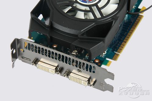 超图 GTX550Ti