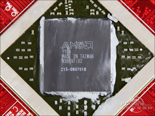 迪兰恒进 HD6950恒金 1G