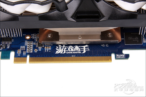 盈通 游戏高手 R6850