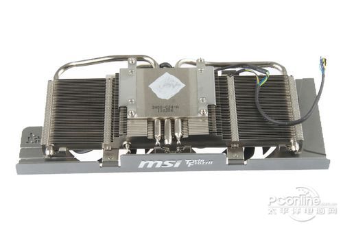 msi r6850