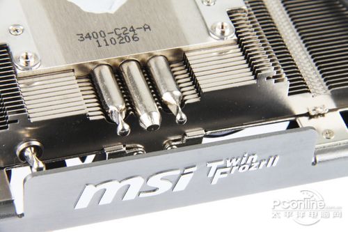 msi r6850