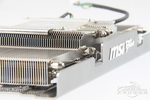 msi r6850