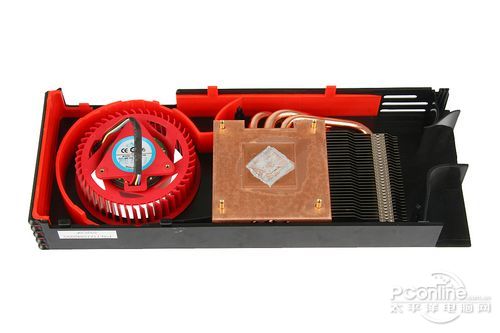 AMD Radeon HD 6790