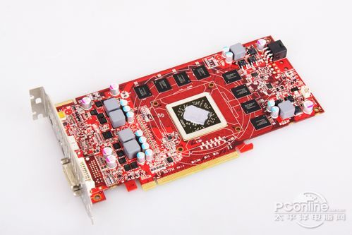 迪兰恒进 HD6790 迪兰恒进 HD6790