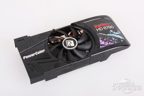 更加简洁易用的AMD催化控制中心