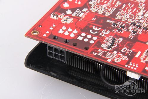 迪兰恒进 HD6790 迪兰恒进 HD6790