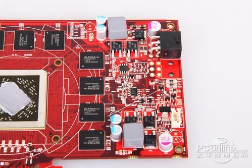 迪兰恒进 HD6790 迪兰恒进 HD6790