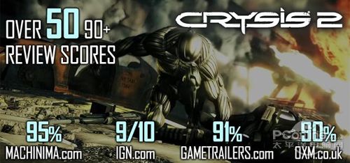 《孤岛危机2》 《孤岛危机2》