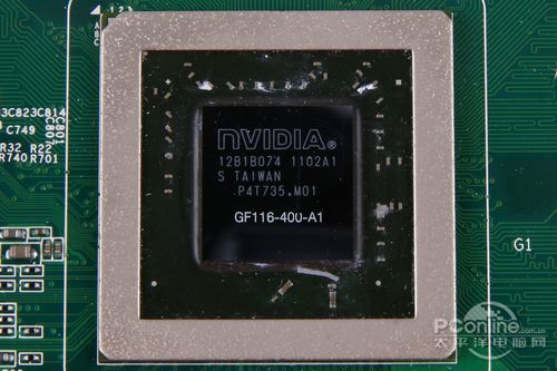 翔升 GTX550Ti 金刚版1G D5