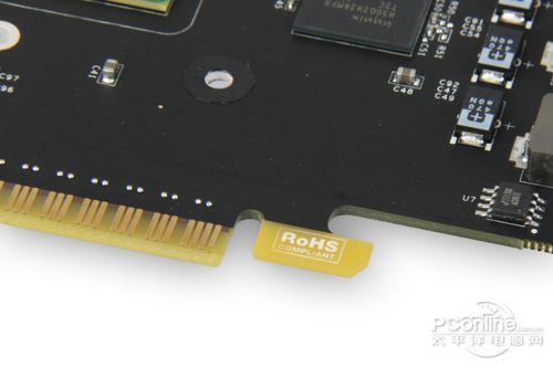 七彩虹 IGame550 Ti 烈焰战神U D5