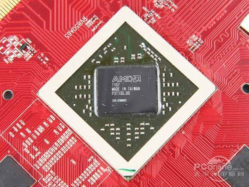 迪兰恒进HD6790恒金1G显卡