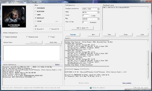 孤岛危机弹头 孤岛危机弹头