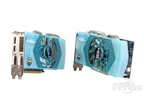 HIS HD6850 IceQ(X) Turbo