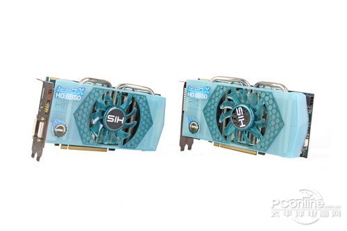 HIS HD6850 IceQ(X) Turbo