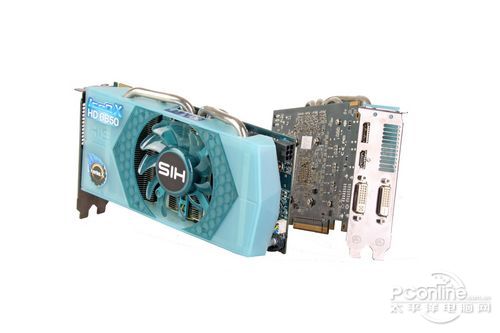 HIS HD6850 IceQ(X) Turbo