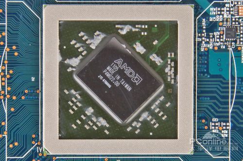 HIS HD6850 IceQ(X) Turbo