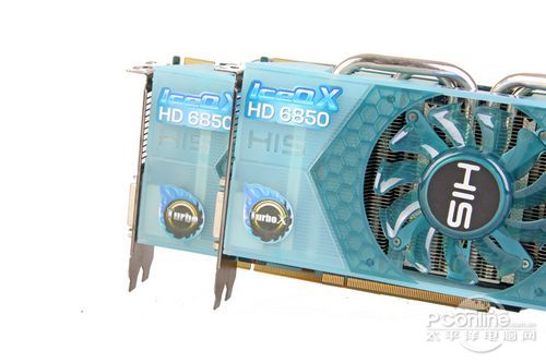 HIS HD6850 IceQ(X) Turbo