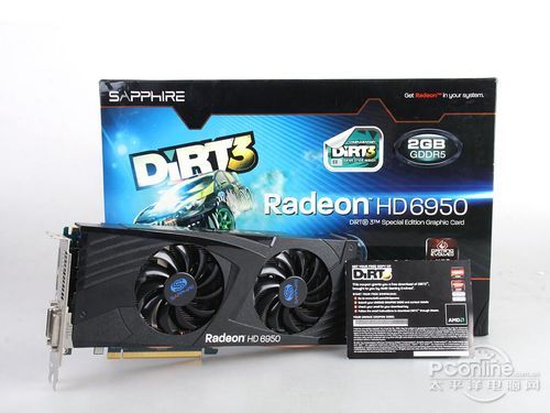 蓝宝HD6950尘埃3限量版显卡 蓝宝HD6950尘埃3限量版显卡