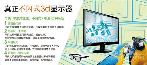 铭鑫视界风GTX560Ti中国玩家版显卡 铭鑫视界风GTX560Ti中国玩家版显卡