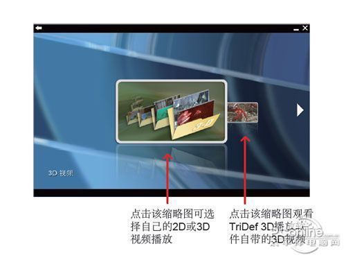 铭鑫视界风GTX560Ti中国玩家版显卡 铭鑫视界风GTX560Ti中国玩家版显卡