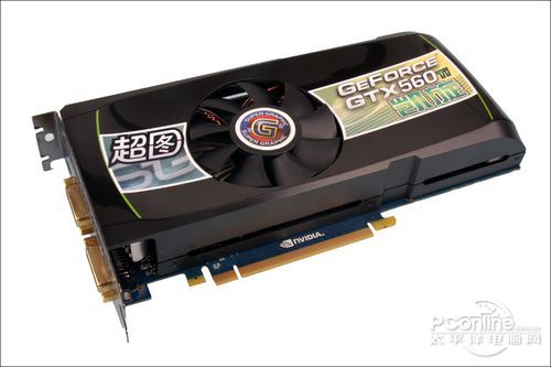 超图GTX560 Ti凯旋 超图GTX560 Ti凯旋